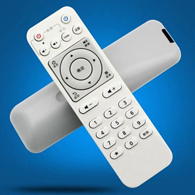 专业的无线遥控器厂家应具备的3个点